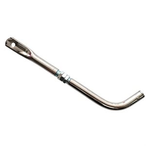 Barre de siège ajustable